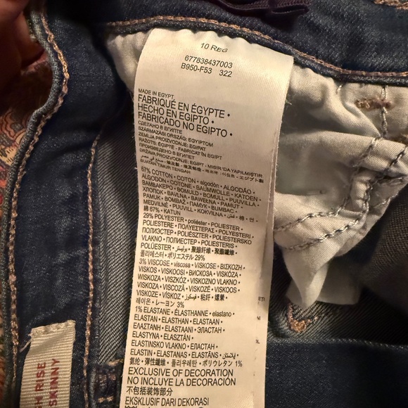 Levi’s Super Skinny Girls Jeans (KIDS) - Picture 3 of 4